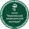 MAX-канал ГБПОУ "Макеевский медицинский колледж"