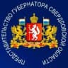 MAX-канал Представительство Свердловской области