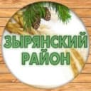 Канал Зырянский район в MAX
