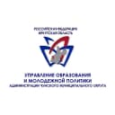 Канал УПРАВЛЕНИЕ ОБРАЗОВАНИЯ И МОЛОДЕЖНОЙ ПОЛИТИКИ ЧУНСКОГО ОКРУГА в MAX