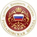 Канал Романовская школа в MAX