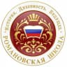 MAX-канал Романовская школа