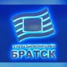 MAX-канал ТРК Братск • новости