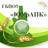 MAX-канал ГБПОУ "Южно-Уральский агропромышленный колледж"