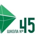Канал Общешкольный канал БМАОУ СОШ №45 (Свердловская область) в MAX
