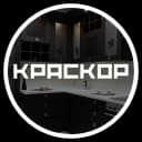 Канал Мебель на заказ Красноярск | Шкаф | Кухня | Прихожая в MAX