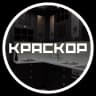 MAX-канал Мебель на заказ Красноярск | Шкаф | Кухня | Прихожая