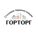 Канал Столовая Администрации в MAX