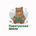Канал МБОУ "Паратунская СШ" в MAX