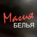 Канал Магия Белья ❤️ Славянск-на-Кубани в MAX