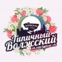 Канал Типичный Волжский в MAX
