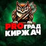 MAX-канал PRO Град КИРЖАЧ
