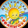 MAX-канал МБДОУ "Детский сад №19" Ливны