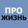 MAX-канал Красный Сулин — Ростовская область