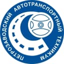 Канал Петрозаводский автотранспортный техникум | ПАТТ в MAX