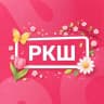 MAX-канал Русская Классическая Школа | Тюмень