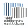 MAX-канал ФГБУ «НМИЦ колопроктологии имени А.Н. Рыжих» Минздрава России