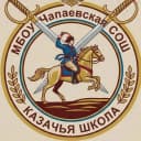 Канал МБОУ ЧАПАЕВСКАЯ СОШ в MAX