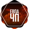 MAX-канал Евпатория ЧП