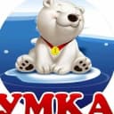 Канал МБДОУ "ДЕТСКИЙ САД № 28 "УМКА" в MAX