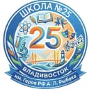 Канал МБОУ "СОШ №25" в MAX