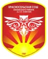 MAX-канал ГКОУ РД "Красносельская СОШ Хунзахского района им. О.О. Османова"