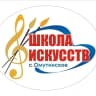 MAX-канал МАУ ДО ОДШИ