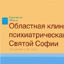 Канал ГУЗ «ОКПБ» в MAX