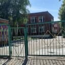 Канал БДОУ г. Омска "Детский сад № 3 комбинированного вида" в MAX