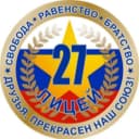 Канал МБОУ "Лицей №27 им. Героя Советского Союза И.Е.Кустова" г.Брянска в MAX