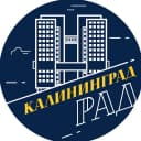 Канал КалининградРад в MAX