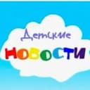 Канал БДОУ "Детский сад № 342" в MAX