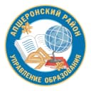 Канал Управление Образования Апшеронский район в MAX