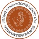 Канал Орский краеведческий музей в MAX