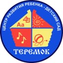 Канал МБДОУ ЦРР детский сад №33 "Теремок" в MAX