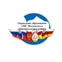 Канал Управление образования Администрации местного самоуправления Моздокского муниципального района в MAX