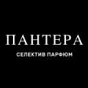 Канал Селективная парфюмерия, духи | Севастополь в MAX