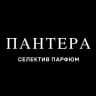 MAX-канал Селективная парфюмерия, духи | Севастополь