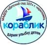 MAX-канал МАДОУ "ДЕТСКИЙ САД № 107" г. ЧЕРЕПОВЕЦ