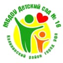 Канал Новости МБДОУ Детский сад №16 в MAX