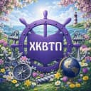 Канал Хабаровский колледж водного транспорта и промышленности в MAX
