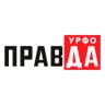 MAX-канал Правда УрФО