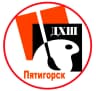 MAX-канал ДХШ Пятигорск