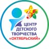 MAX-канал МБУДО г. Иркутска ЦДТ "Октябрьский"