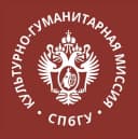 Канал Культурно-гуманитарная миссия Санкт-Петербургского государственного университета (КГМ СПбГУ) в MAX