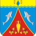 Канал Администрация Черноморского района в MAX