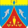 MAX-канал Администрация Черноморского района