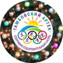 Канал ТАМБОВСКИЙ АРТЕК в MAX