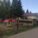 Канал МБДОУ "Дс №29 "Лукоморье" в MAX