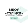 MAX-канал МБОУ СЭЛ №21 им.Героя России С.В.Самойлова